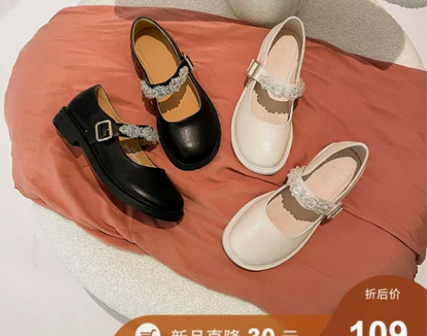 艾斯臣玛丽珍鞋女2022新款夏季法式复古粗...