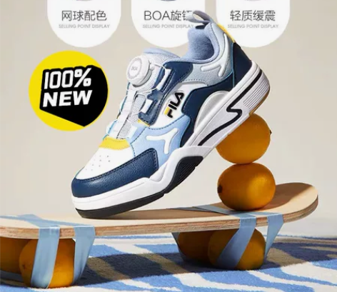 FILA斐乐童鞋儿童板鞋2022冬季新款男...