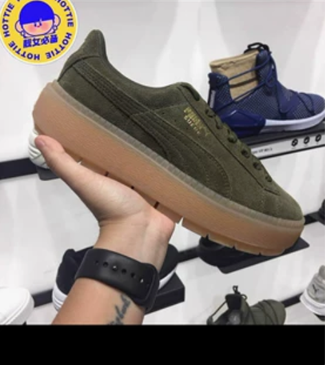 Puma/彪马 蕾哈娜同款板鞋 37码 感...