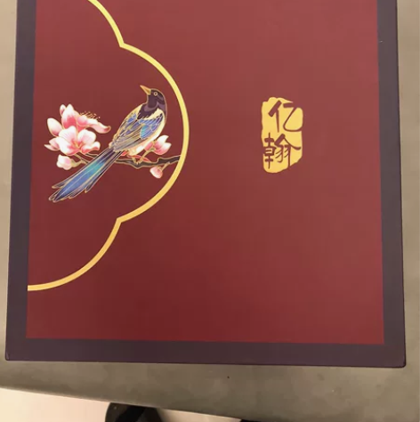 高颜值礼盒保温杯雨伞充电宝全新未使用 感兴...