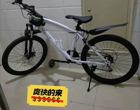 清理库存 低价出售全新山地车自行车非二手库...