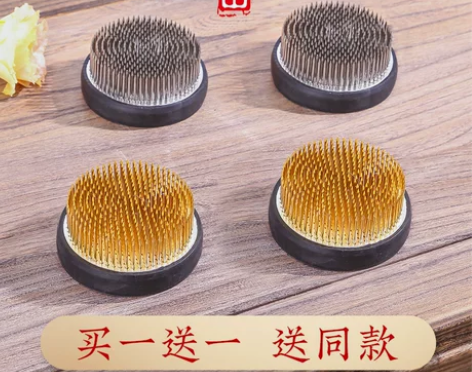 买一送一剑山插花器固定花插神器日式座针山摆...