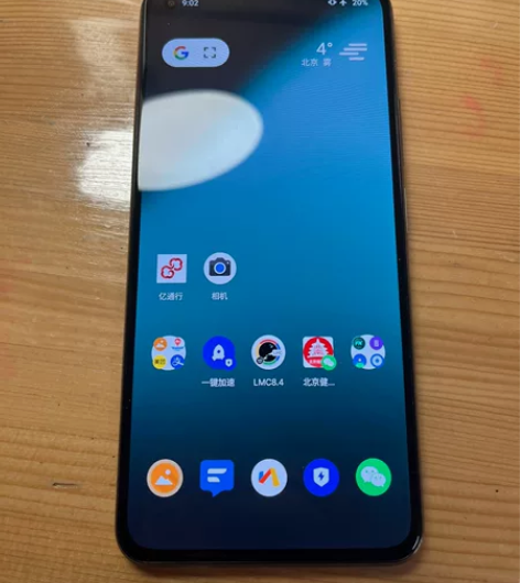 小米11 青春活力版(5g)，活力青春版，...