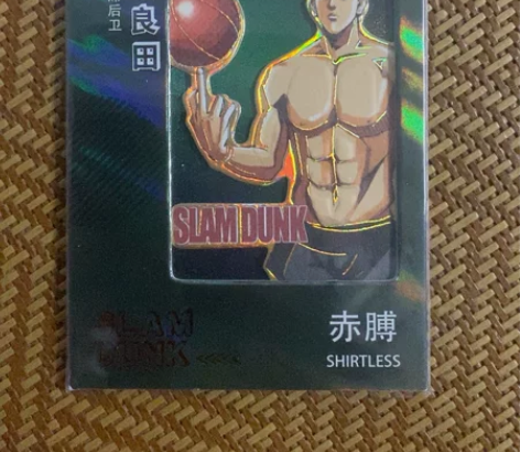 卡德灌篮高手宫城良田赤膊， 谢绝议价，可直...