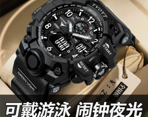 ?青少年电子手表男学生初高中潮流新概念户外...