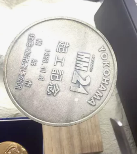 日本纯银镇纸纸镇文房四宝压纸用 日本造币局...