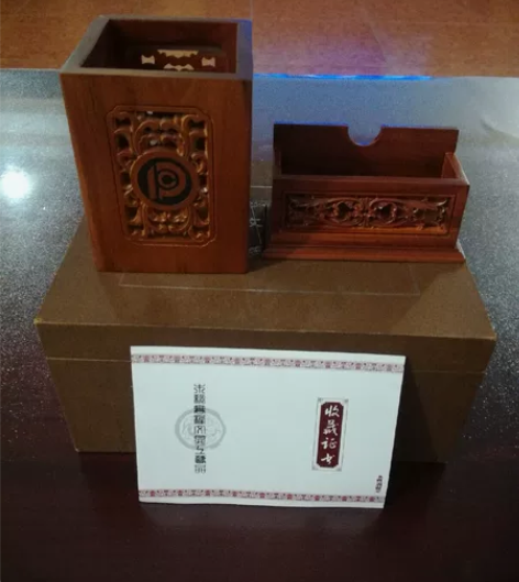 笔筒，紅酸技文房套件，豪华高档包装盒，高雅...