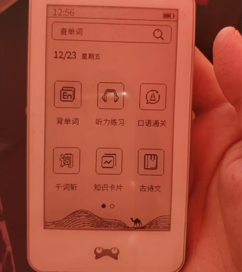 途蛙二代ai记忆卡，几乎没有用，戴着保护膜...