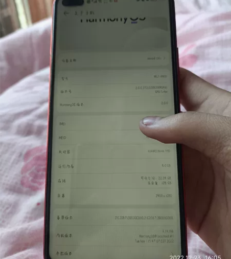 华为nova 6(5G)8+128G 四个...