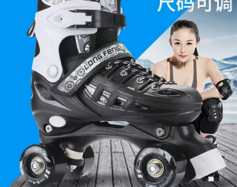 溜冰鞋成人双排轮滑鞋抖音四轮初学儿童4轮同...