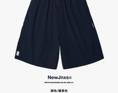 JNXS/江南先生CityBoy日系复古工...