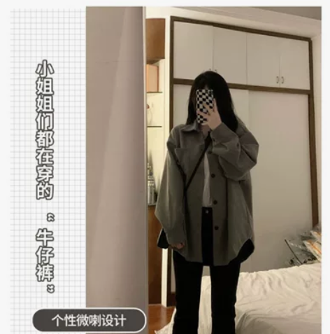 大码微喇牛仔裤女冬高腰显瘦加绒喇叭裤mm胖...