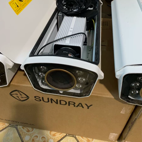 海康威视网络摄像头，全彩的补光灯带外壳，平...