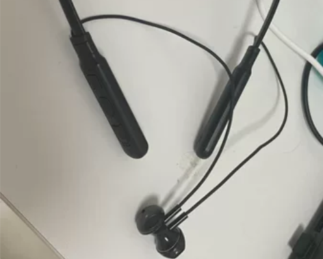聆创者全新挂脖式磁吸蓝牙运动耳机超长待机 ...