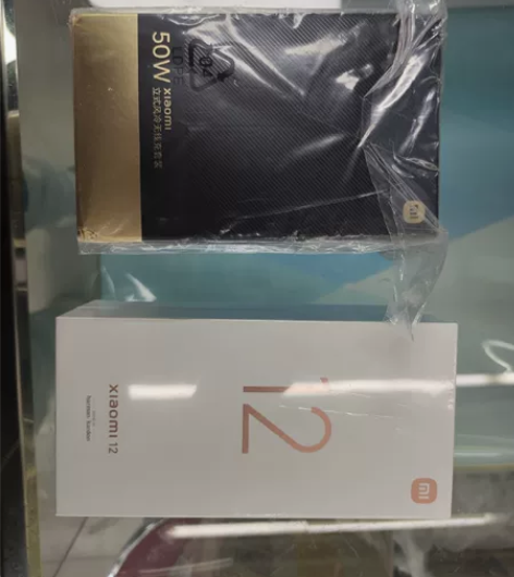 小米12手机 12+256G 蓝色 全国联...