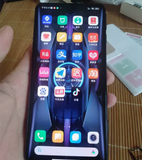 小米红米k50电竞版 12+128g屏幕完...