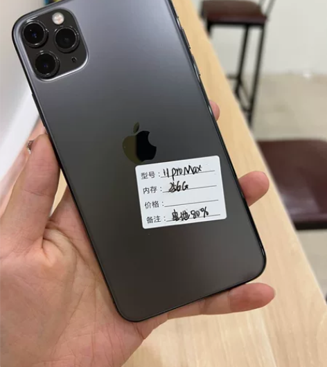 11promax 256G 国行原装机 双...