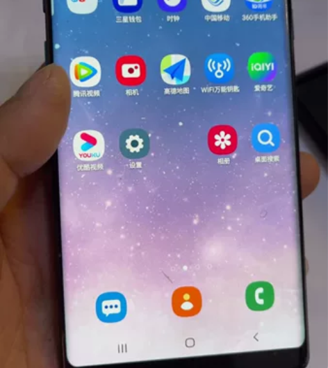 三星note8有使用痕迹背玻璃有裂痕但是不...