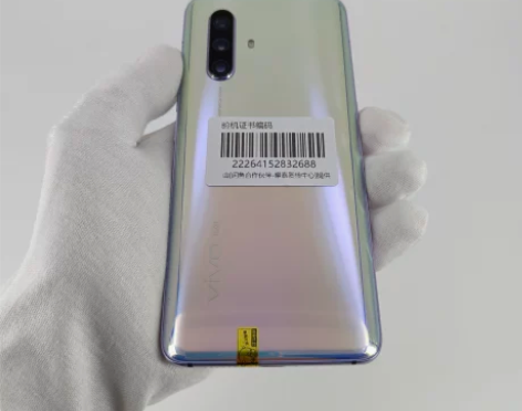 vivo X30 5G秘银 8+256G ...