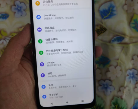 VIVO Y20A 2021 国际印度版 ...