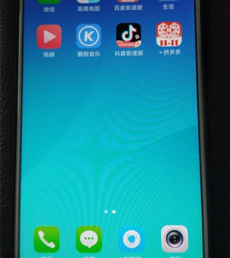 闲置手机两部处理OPPOr9st4+64后...