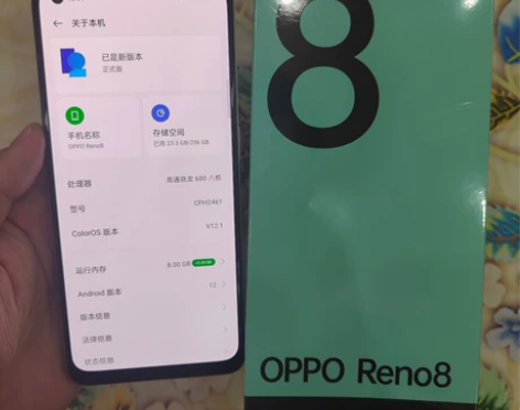 OPPO Reno 8 4G 国际版 CP...