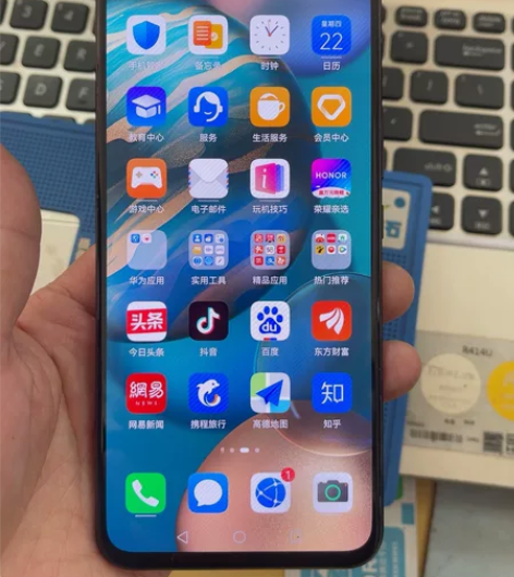 荣耀30 8+128G 全原靓 屏幕无老化...