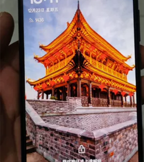 中兴blade20    5G手机 6+1...