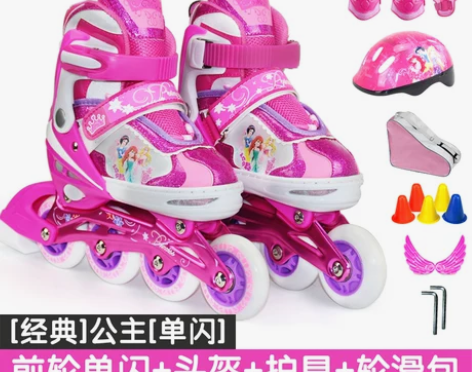 迪士尼溜冰鞋儿童全套装男童女童5小孩6旱冰...