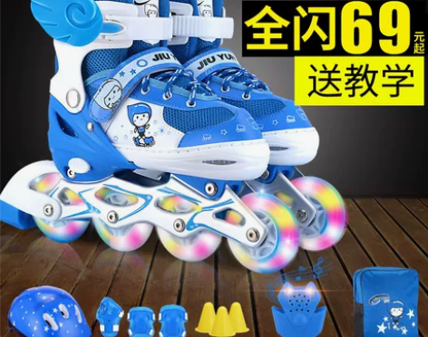 孩子的鞋子小了 久运溜冰鞋儿童全套装男女旱...