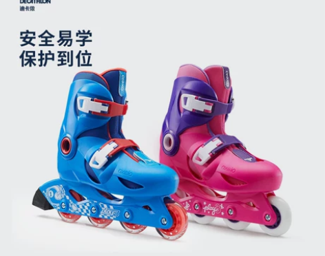 迪卡侬溜冰鞋儿童初学者轮滑鞋男童滑冰鞋女旱...