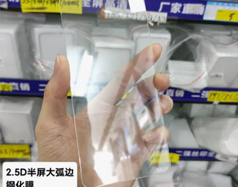 摩托罗拉moto edge S/S Pro...