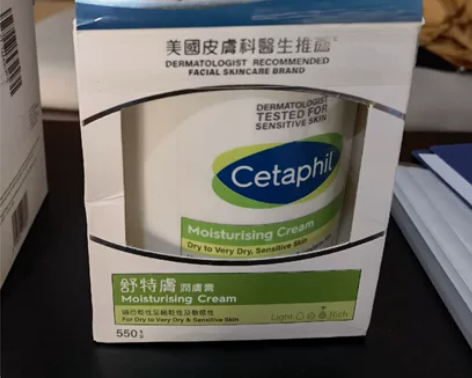 丝塔芙舒润保湿霜550g（乳液面霜身体乳 ...