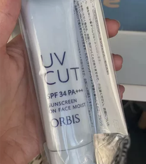 奥蜜思透妍隔离防嗮乳，日本原装进口，原价1...