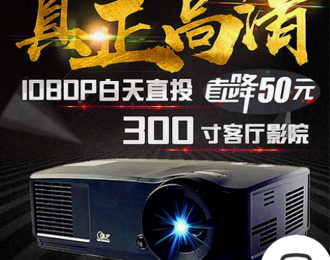 SHARP夏普投影仪XG-C20SA/C2...