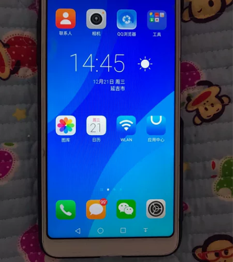 海信手机，手机没有维修过，就屏幕左上角发黄...