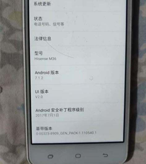 海信M36手机?vivoY31A  俩一起...