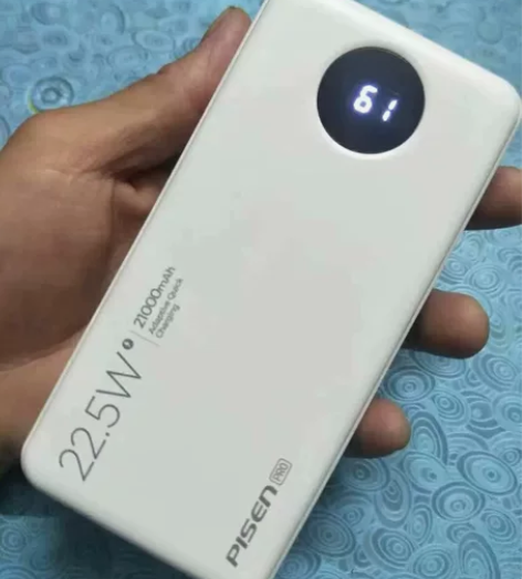 品胜31000毫安充电宝快充PD20w移动...