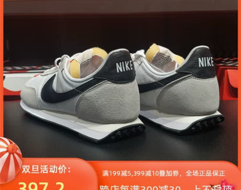 耐克男鞋阿甘鞋正品冬季NIKE跑步鞋202...