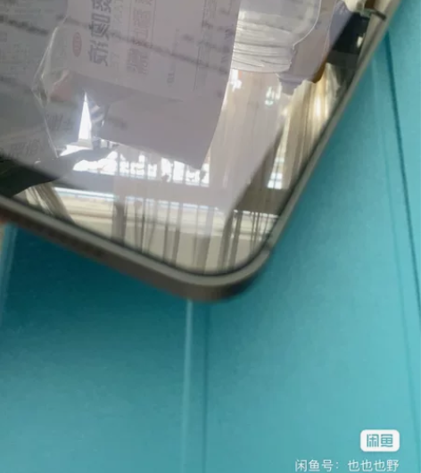 iPadAir4 2020款 美版 灰色 ...
