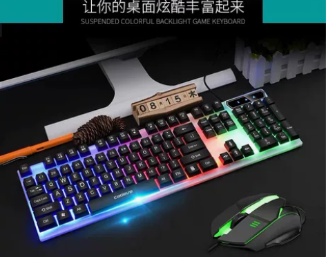 凯迪威9122有线发光键盘鼠标套装 电脑机...