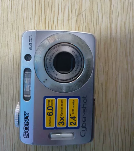 索尼s500 配件 充电器 电池 内存卡 ...