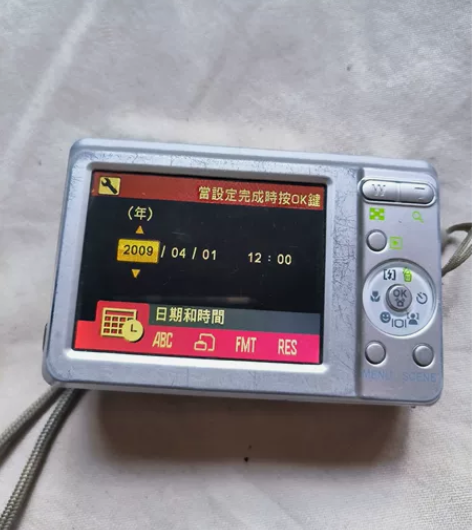 Aigo/爱国者 DC-V1080数码相机...