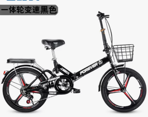 永久折叠自行车20寸男女式超轻便携成年上班...