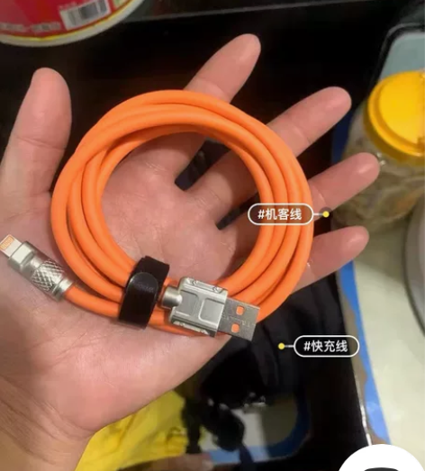 清一批快充充电线6.88元包邮甩卖充电线 ...