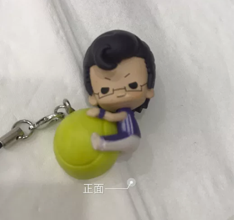 网球王子 木手永四郎，手机挂件，品相有瑕疵...