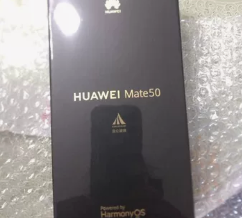 华为mate50 流光紫（昆仑玻璃） 51...