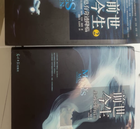 看似命运,巧合,恩惠…实则绝非偶然。《前世...