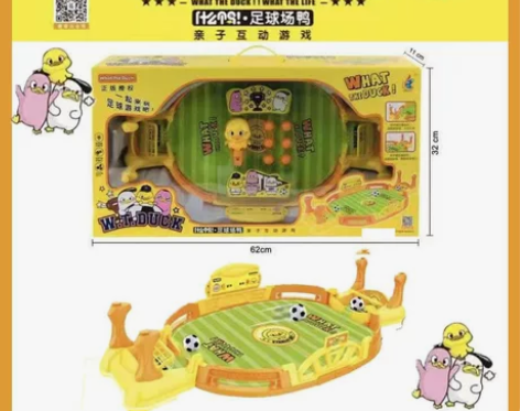 正品授权什么鸭儿童足球棒球篮球保龄球卡通羽...