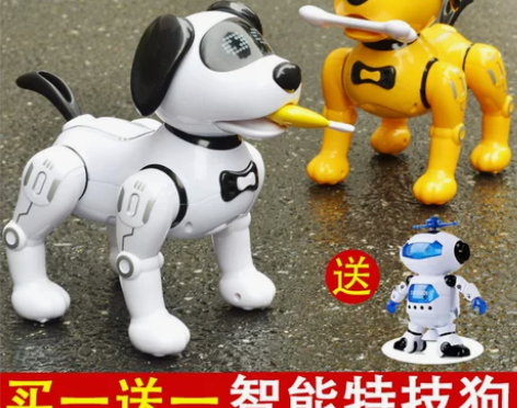 智能机器狗儿童遥控玩具小狗机器人语音对话跳...